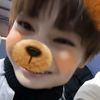 te_amo_muchisimo_jeongin