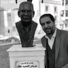 اٌمولي؟