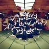 アバンギャルディ avantgardey