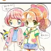 leonie_ackerman