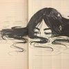 おー