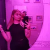 aly69_