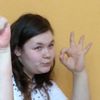 Машуля