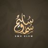 سـموسليم ⁵¹⁵