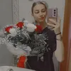 suport_girl