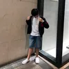 kyojirodonut