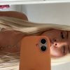 emmawfrede