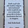 saaardh_