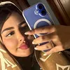 Aya Atif