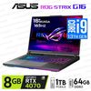 laptopsycomputadorasaqp
