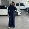 majdattieh