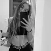 emmyxtt