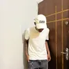 guhcobra