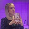 janetisabell.pkr