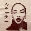 babynells777