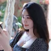 hân