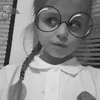princesskels2009