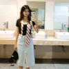 leehyani