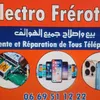 electrofrerot