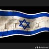 eladisrael