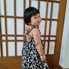suwinhtet