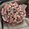 shahadaref