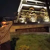 leo_rf_7