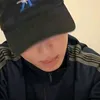 goobyeol