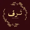 taraf.33m