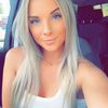 Emily DeBoerdere