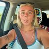madysondaughtry