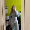 emelyne.az