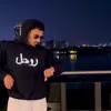 ruh_xv