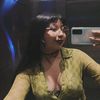 karenmedina171
