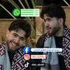 مجمع ابو مهدي الطابق الأرضي 👗
