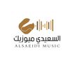 السعيدي ميوزيك