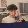 jsaispasenft