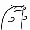 humansaretresh