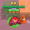 mil_ka_ramel