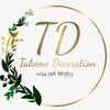 takemidecor
