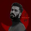 ,َعلوش،الجبوري