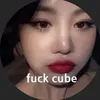 mutsissidechick