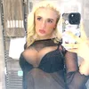 emilyarmstrong.xx