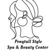 ponytailstylebeauty