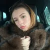 emmaalciati