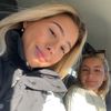 anna_tiktok889