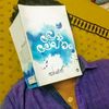 manumohanan3