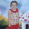 rana_dxo