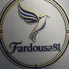 fardousa.81