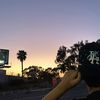 el_gio_777